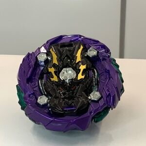 Takara Tomy Beyblade Burst Dread Bahamut layer B-143 Random Layer Volume 1 set